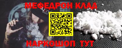 мдпв Жуковский