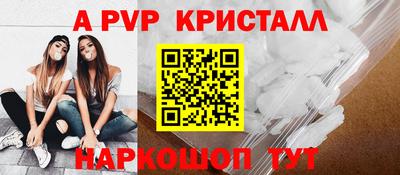 кокаин Заводоуковск