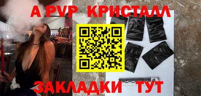 2c-b Заволжье