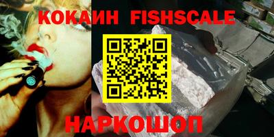 мдпв Жуковский