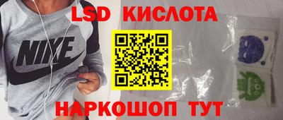 2c-b Заволжье