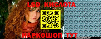 2c-b Заволжье