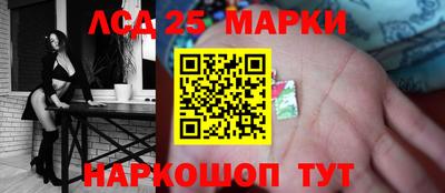2c-b Заволжье