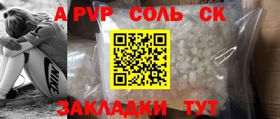 мдпв Жуковский