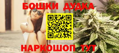 2c-b Заволжье