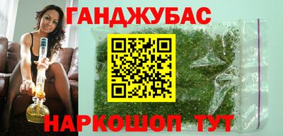 кокаин Заводоуковск