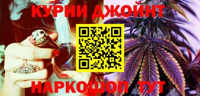 кокаин Заводоуковск