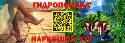 кокаин Заводоуковск