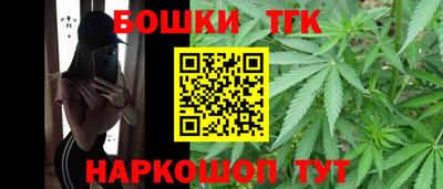 кокаин Заводоуковск