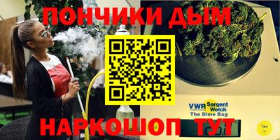 кокаин Заводоуковск