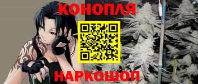 кокаин Заводоуковск