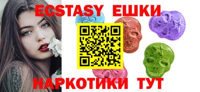 кокаин Заводоуковск