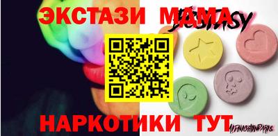 кокаин Заводоуковск