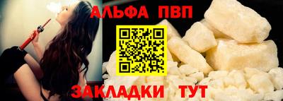мдпв Жуковский