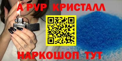 мдпв Жуковский