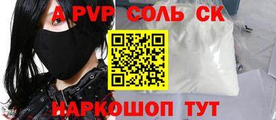 мдпв Жуковский