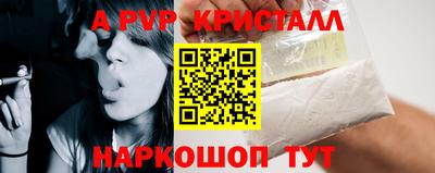 кокаин Заводоуковск