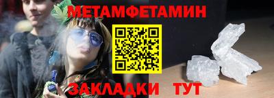 мдпв Жуковский