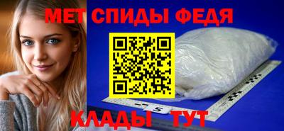 2c-b Заволжье