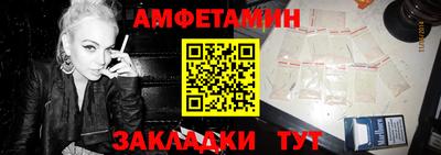 мдпв Жуковский
