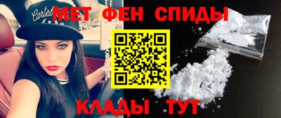 кокаин Заводоуковск