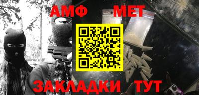 2c-b Заволжье