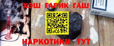 2c-b Заволжье