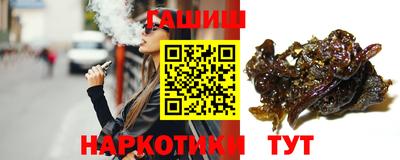 2c-b Заволжье