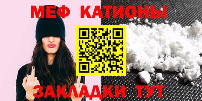 мдпв Жуковский