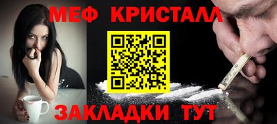 мдпв Жуковский