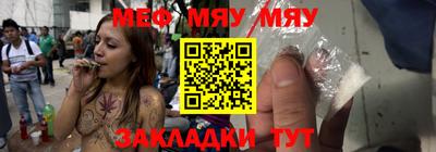 мдпв Жуковский